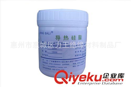 導熱硅脂，環保硅脂，高性能硅脂，原始圖片2