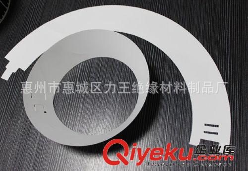 筒燈反光杯/反光紙/反光片/反光膜【一種新型的反光材料】原始圖片2