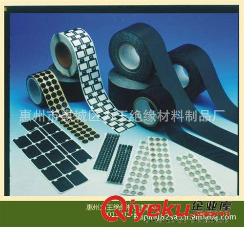 批發(fā)防火導(dǎo)電布、導(dǎo)電布膠帶、模切導(dǎo)電布片原始圖片3