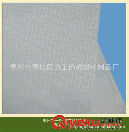 專業(yè)摸切平紋導(dǎo)電布 屏蔽材料導(dǎo)電布原始圖片3