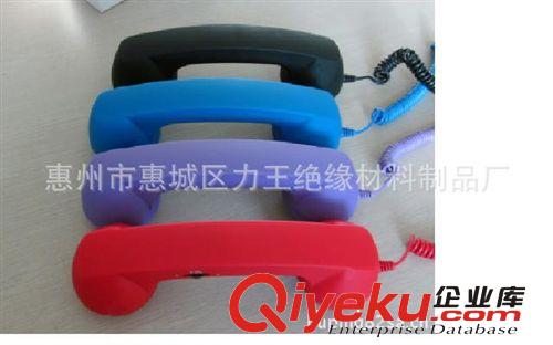 熱銷 iphone防輻射復(fù)古話柄電話機(jī)/保護(hù)膜/保護(hù)殼等產(chǎn)品原始圖片2