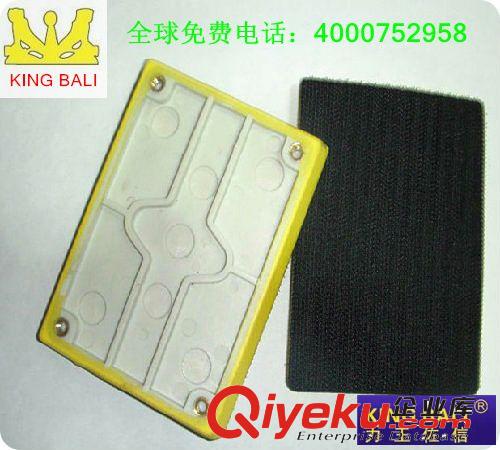 打磨工具緩沖泡棉墊原始圖片3