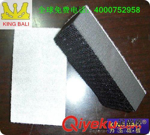 打磨工具緩沖泡棉墊