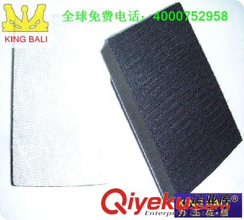 緩沖海綿墊/打磨研磨泡棉墊原始圖片3