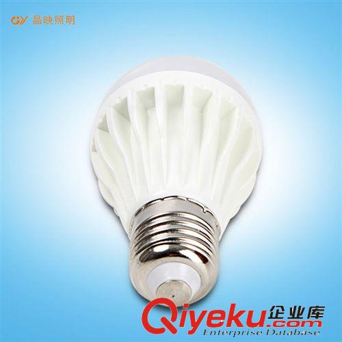 晶映led燈泡 球泡燈大功率led節能燈E27螺口 lamp光源照明原始圖片3
