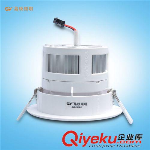 晶映led筒燈 天花燈背景墻孔燈全套led客廳衛生間燈具ed廚柜燈原始圖片2