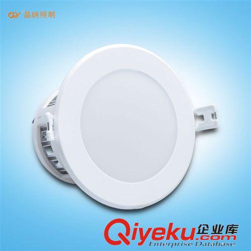晶映led筒燈 天花燈背景墻孔燈全套led客廳衛生間燈具ed廚柜燈原始圖片3