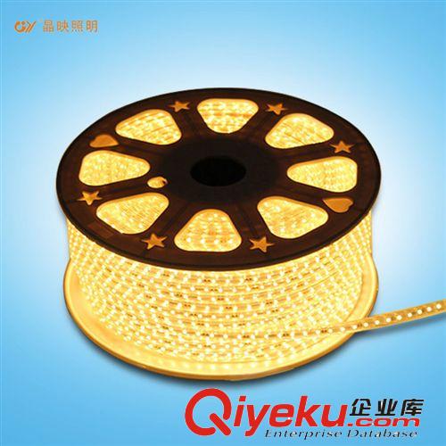 led燈帶 彩色燈帶貼片燈珠防水 超亮吊頂燈柜臺展柜燈條