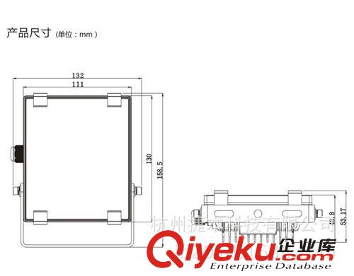 捷本照明 LED20w投光燈 IP54led投光燈 led洗墻燈 led防水燈