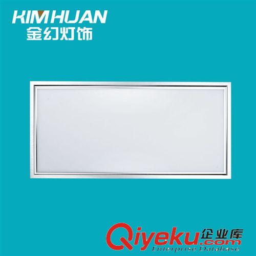 【企業(yè)集采】led 平板燈平面 300*300 8W 面板 面板集成吊頂燈
