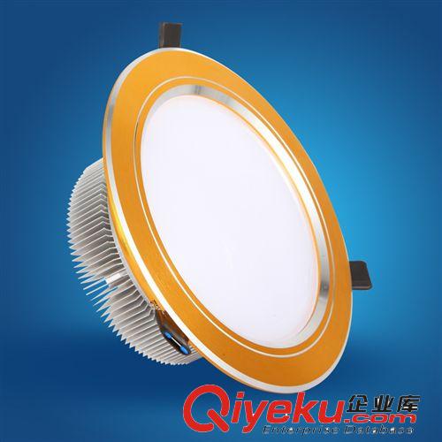 金幻 LED筒燈 LED 全套 射燈天花燈zp 環保 節能 5W 防霧護眼