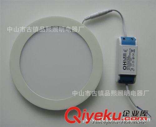 LED面板燈12W、LED2835貼片面板燈、LED貼片高亮面板燈12W