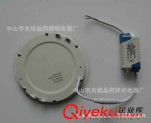 LED圓形平板燈15W、LED2835貼片面板燈、LED超薄圓形面板燈、筒燈原始圖片2