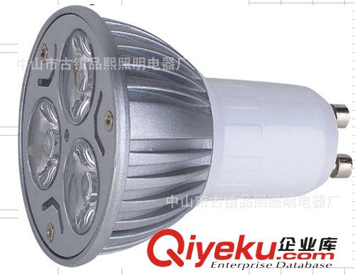 【廠家直銷】3W led射燈  GU10