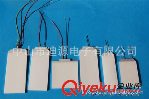 供應小家電背光源 優制裁亞克力車載背光源 溫控背光板批發原始圖片2