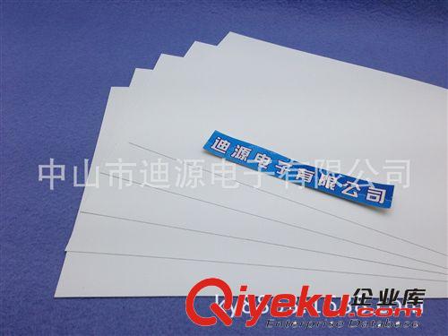 【tj推薦】廠家供應燈具海綿墊面板 平板筒燈墊批發(fā) 量大從優(yōu)