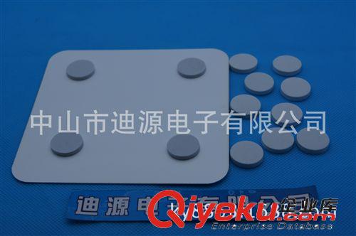 【tj推薦】廠家供應燈具海綿墊面板 平板筒燈墊批發(fā) 量大從優(yōu)