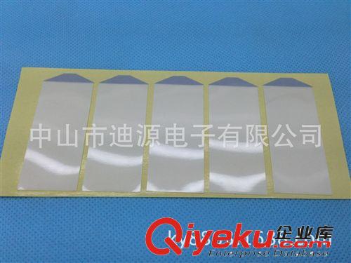 廠家供應反射膜 優質反光片 反光紙批發