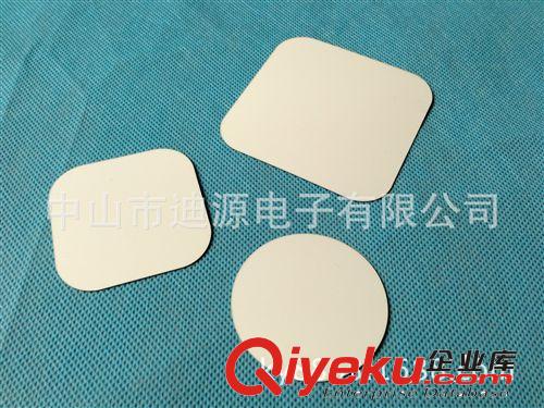 批發(fā)供應(yīng)燈具鏡面反光紙 銀色反光片 優(yōu)質(zhì)高亮反射膜tjzyjl
