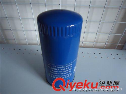 供應濰柴61000070005機油濾清器JX0818原始圖片2