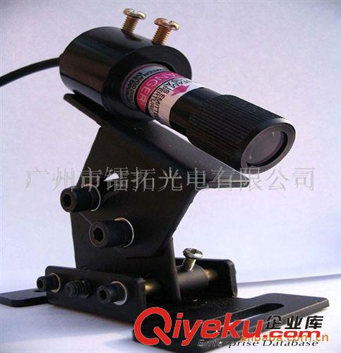 供應(yīng)廠價(jià)直銷超值特惠紅外鐳射模組，鐳拓光電