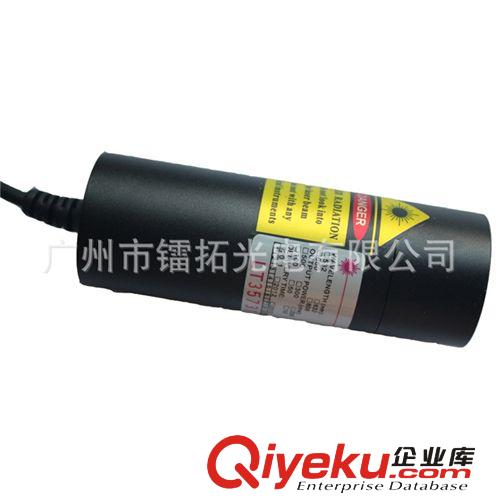 供應激光十字標線器（圖）5米*5米十字激光器原始圖片2