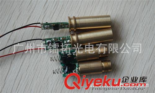 供應(yīng)激光瞄準器                 鐳拓光電