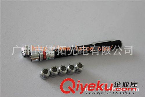 供應(yīng)激光筆，鐳射激光筆，激光指揮筆，電腦四用筆原始圖片3