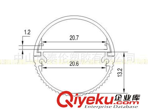 T5、T8、T10鋁塑管、光擴(kuò)散PC面罩、擴(kuò)光PC罩 生產(chǎn)廠家原始圖片2