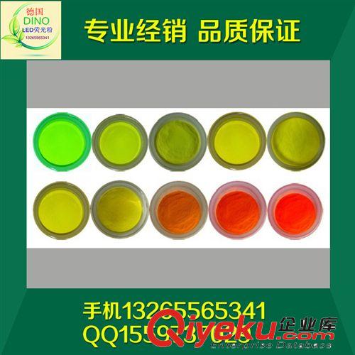 特價供應LED高顯氮化物紅粉奇美N63原始圖片3