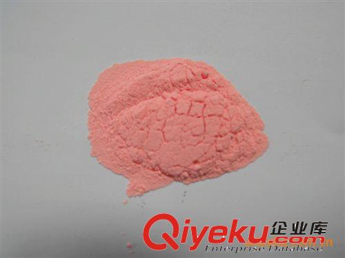 深圳特價供應(yīng)|LED熒光粉|MZ200粉紅粉|{gx}熒光粉|原始圖片3