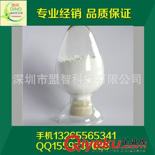 深圳廠家直銷 高折射率LED擴散粉特價