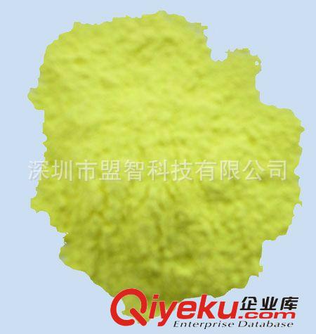 熱銷供應 高顯黃綠粉 奇美led三基色熒光粉 高顯大功率熒光粉原始圖片2