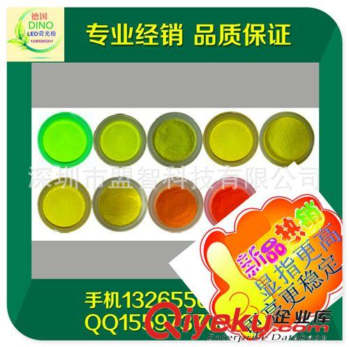 新品特價|品質(zhì)保證|{jd1}優(yōu)勢|飛利浦LED熒光粉|氮化物高顯紅粉|原始圖片2