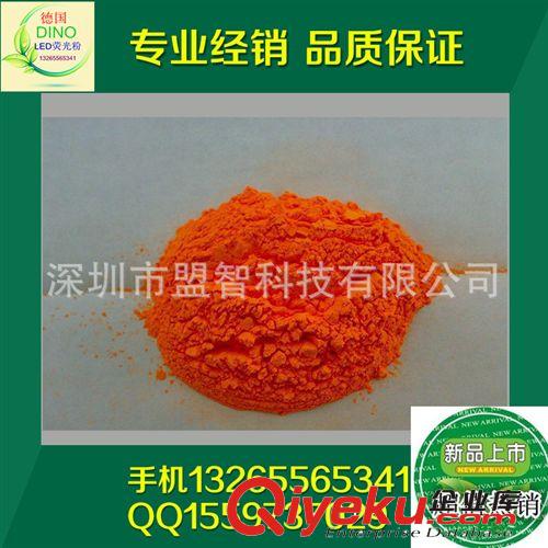 新品特價|品質(zhì)保證|{jd1}優(yōu)勢|飛利浦LED熒光粉|氮化物高顯紅粉|原始圖片3