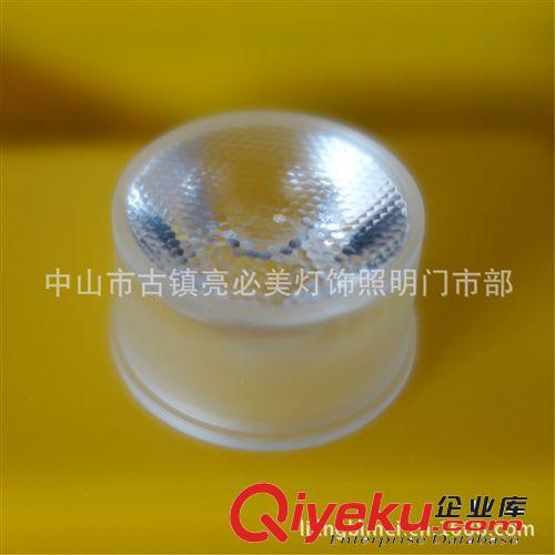 防水CREE XPE透鏡21直徑15度細珠面原始圖片2
