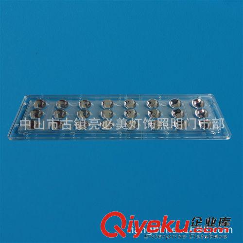 供應(yīng)24顆路燈3x8凸連體透鏡
