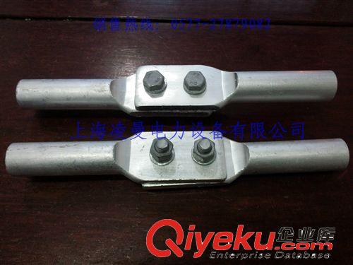 供應(yīng)JYT型跳線線夾 鋁跳線線夾原始圖片3