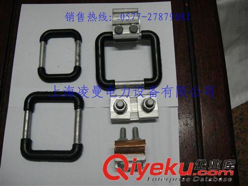 供應(yīng)驗電接地環(huán) 高壓低壓BYD接地線夾原始圖片3