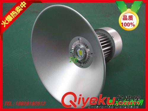 led工礦燈外殼30w50w80w100w 哪里有工礦燈外殼廠家直銷(xiāo)價(jià)格便宜原始圖片3