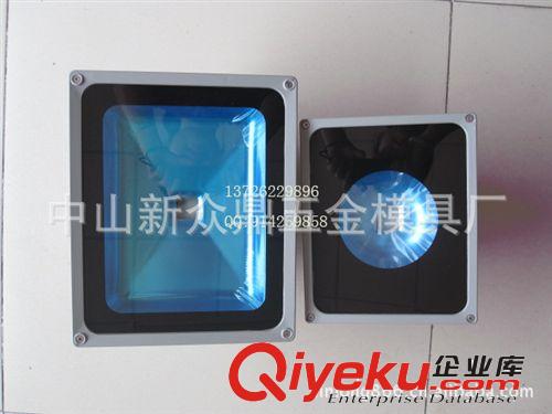 led泛光燈30W 大功率led投光燈 廣場投射燈 招牌燈 戶外廣告燈30W