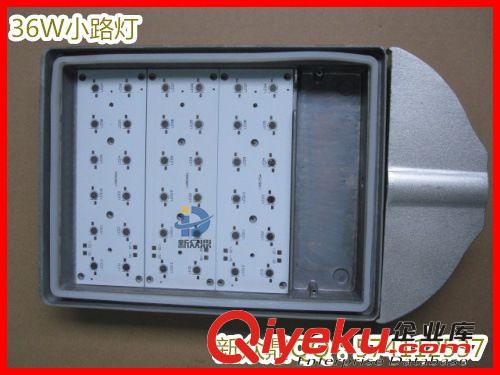 led路燈外殼 大功率led路燈 36W小路燈 庭院照明路燈 廣場路燈原始圖片3