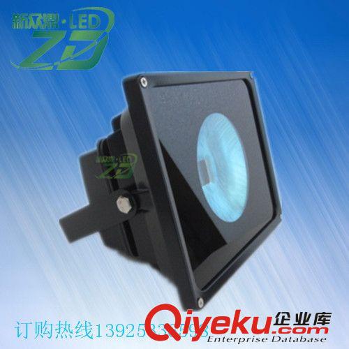 led投光燈 大功率集成投光燈 黑色聚光投光燈外殼30w50w70w