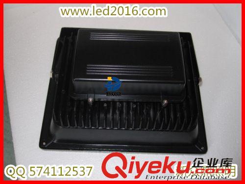 led投光燈 大功率集成投光燈 黑色聚光投光燈外殼30w50w70w