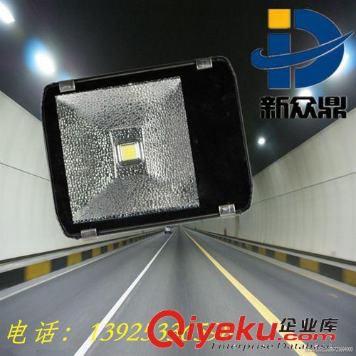 佛山180W隧道燈led泛光燈 戶外照明投射燈 大功率led廣場照明燈