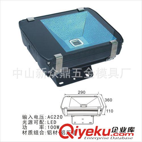 常州led隧道燈 單頭黑色投光燈 80w泛光燈 招牌投射燈 廣告燈原始圖片3