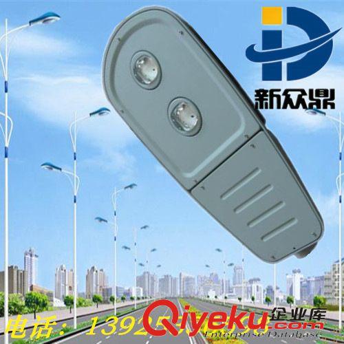 led集成路燈200W 大功率集成路燈 廠家直銷路燈 4*50W大功率led