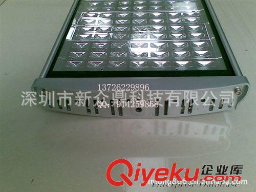 新眾鼎批發(fā)led大功率84w路燈外殼84*1w庭院燈套件平板隧道燈公路原始圖片2