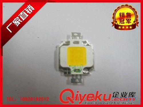 新眾鼎照明 LED節(jié)能投光燈 120w集成大功率燈珠 臺灣芯片原始圖片3