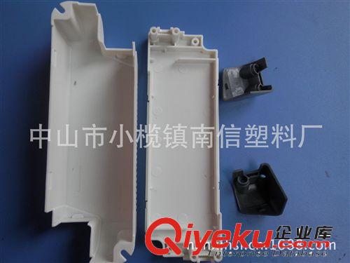 塑膠外殼,LED ,控制器,驅動電源,開關.LED塑膠外殼廠原始圖片3